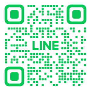 アロマ資格をとるスクール講座のLINE